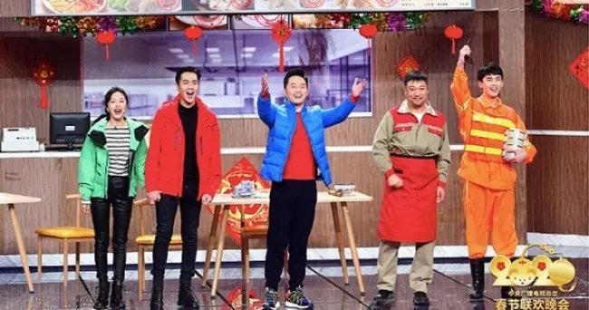 “春晚语言类节目一审”今年哪些人在?