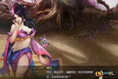 火玩网