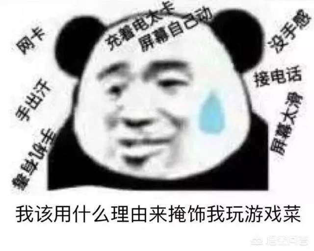 EDG对阵JDG首发名单公布，iboy沦为替补，对此你怎么看？