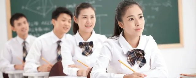 money是什么意思中文