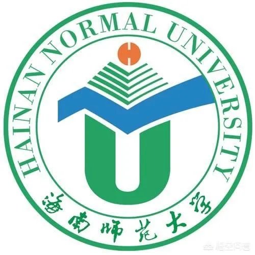 海南师范大学怎么样?