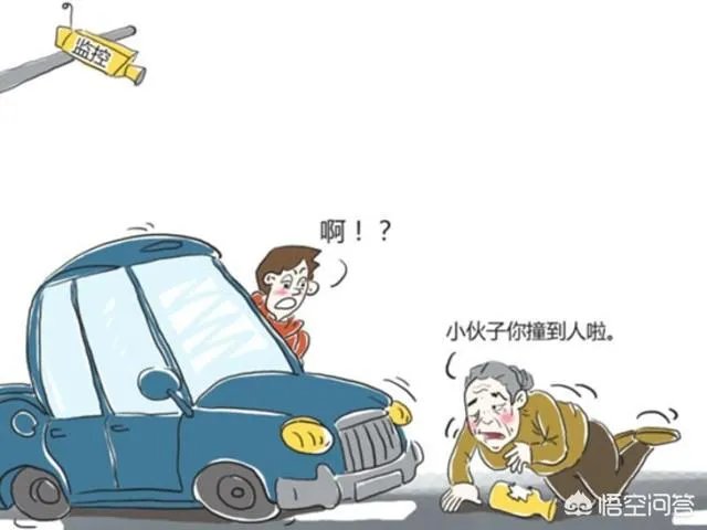 西安：小伙骑车摔倒骨折情况紧急，热心的哥帮忙送医, 你怎么看？