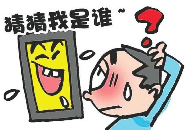 个人照遭公开售卖违法没？