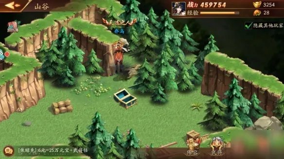《放开那三国3》隐藏点大全 隐藏点位置在什么地方