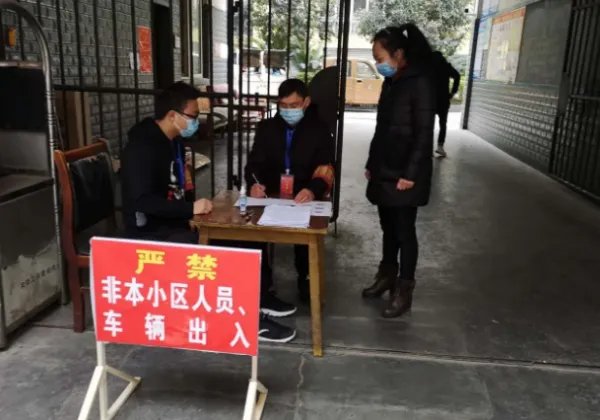 疫情下,乐山一家公立医院倒闭了,疫情为何会影响到医院?