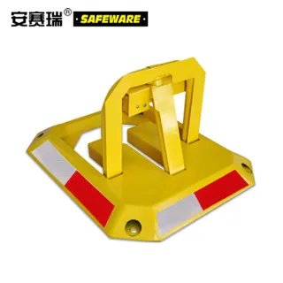 车位锁价格