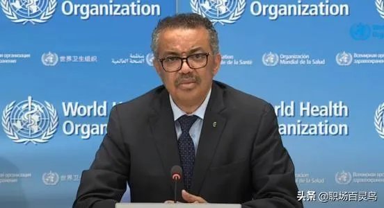 美国退出世卫组织有何后果?