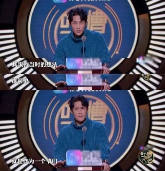 边潇潇怀上二胎:再来回顾一下当年的插刀门事件