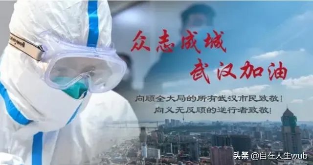 现在湖北没有解封、小孩要回贵州读书怎么办?