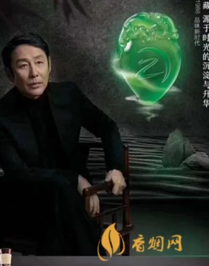 “唯道明与白酒舞”——陈道明代言的白酒品牌