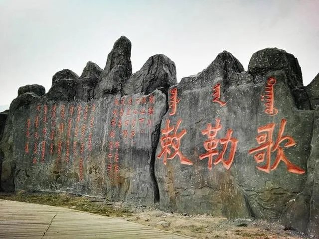 汽车自驾游的感受有哪些?