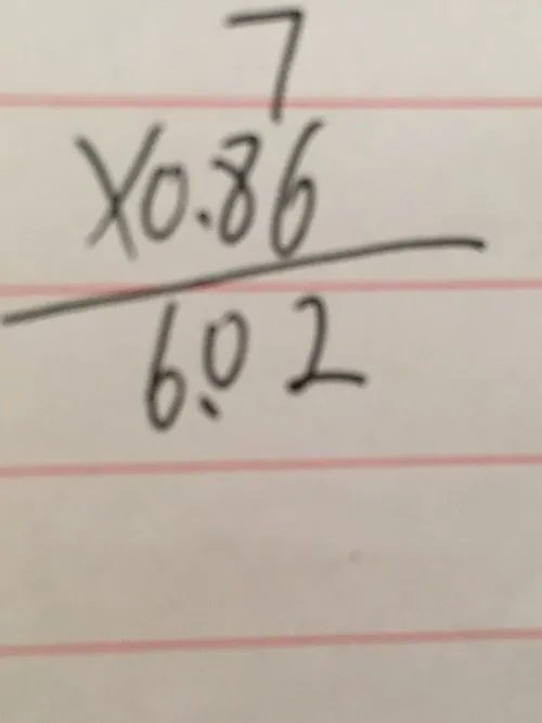7X0.86列竖式计算？
