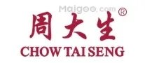 买黄金哪个牌子好 珠宝哪个品牌好【珠宝品牌】
