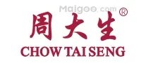 买黄金哪个牌子好 珠宝哪个品牌好【珠宝品牌】