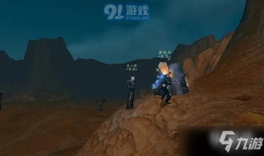 《魔兽世界怀旧服》采矿1到300如何升级 采矿1-300冲级攻略