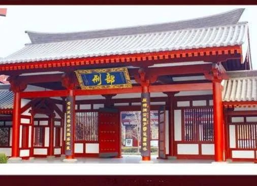 中国古代的大理寺和刑部有什么区别?哪一个权力更大?