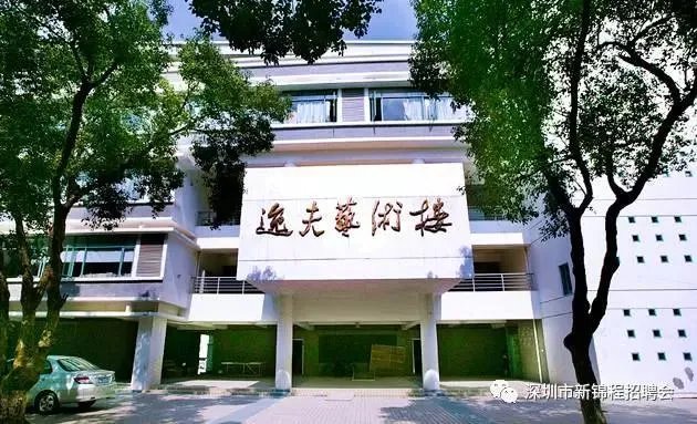海南师范大学怎么样?