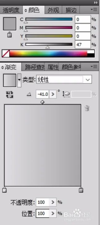储物柜图片设计