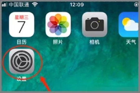 苹果4S上网是说未能激活蜂窝移动数据网PDP鉴定失败怎么办