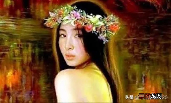 历代艺术家笔下的神女与山鬼 东方神女山鬼系列 油画欣赏