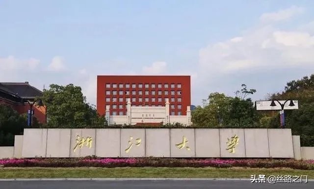 2016-2019近四年国家科技奖获奖总数大学排名如何?
