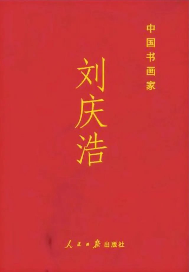 最近酒店装修想提前买些国画山水画,在太原哪里有专门做的?