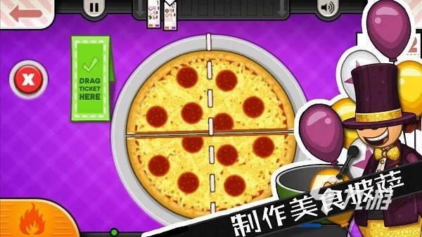 做饭游戏推荐女生玩的有哪些2022 女生向的做饭小游戏