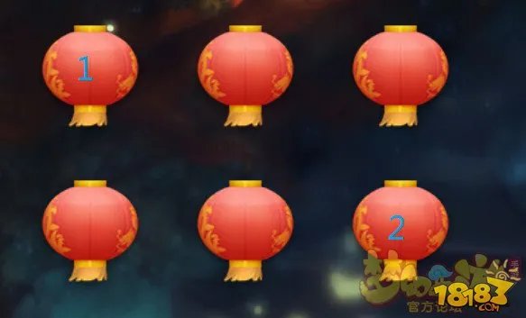 梦幻西游手游元宵赏花灯1-30关全攻略