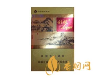 2021中国十大最贵香烟排行榜最新排名