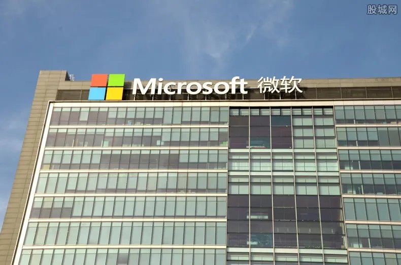 微软中国被列为被执行人 具体原因是什么？