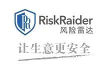 天眼查企业信息官网