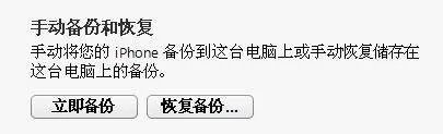 Ipad4可以升级ios7了吗？