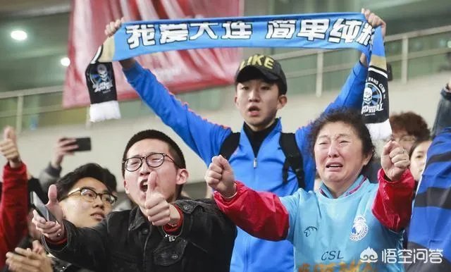 如何评价中超第三轮大连一方主场0:3北京国安这场比赛?