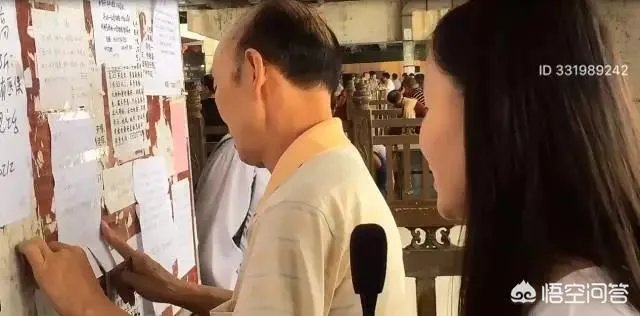 重庆有哪些相亲角?