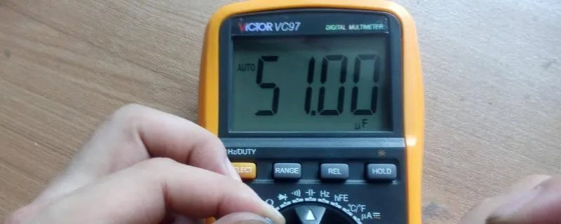 数字万用表测电容方法有哪些