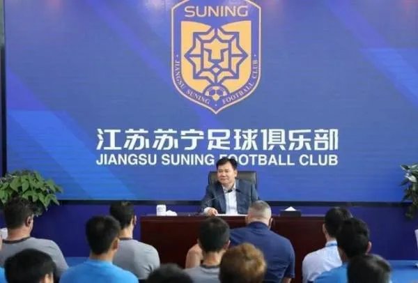 张近东兑现诺言中超夺冠,他为苏宁夺冠做出了什么贡献?