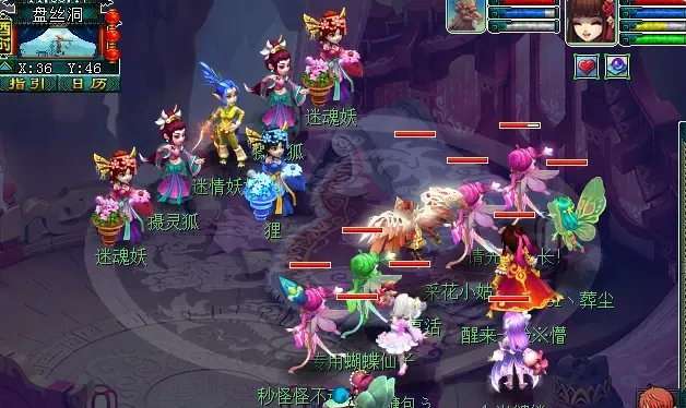 梦幻西游文韵墨香活动攻略
