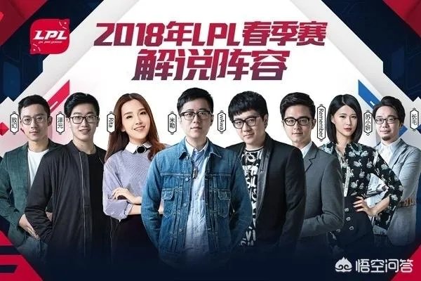 记得和骆歆是情侣吗