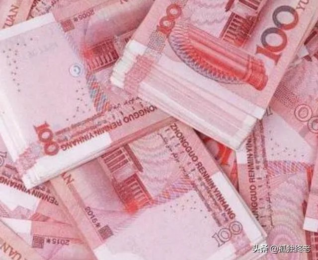 如何辨别假钱？
