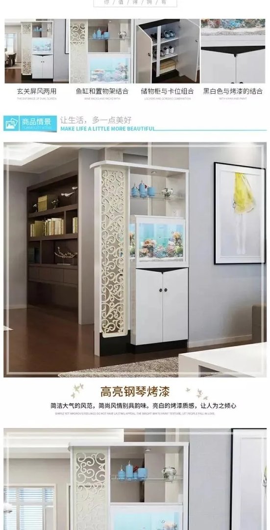 如何优雅的布置一个十公升的小水族箱?
