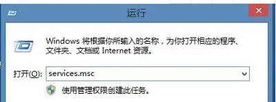 win10热血无赖开始游戏闪退怎么办