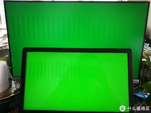 低端杂牌显示器值不值得买 瀚视奇23.8寸2K雾面显示器