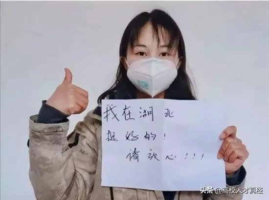 现在湖北没有解封、小孩要回贵州读书怎么办?