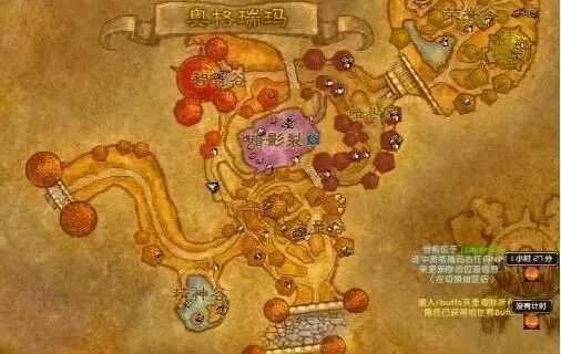 魔兽世界魅魔任务怎么做