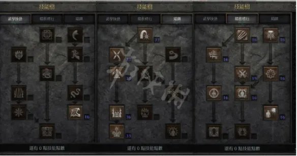 《暗黑破坏神2重制版》陷阱刺客怎么玩?2.5陷阱刺客配装推荐
