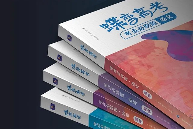 读书郎怎么下载 下载新课本的步骤