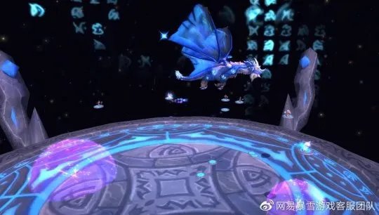 魔兽世界wlk310%飞行坐骑详细全攻略