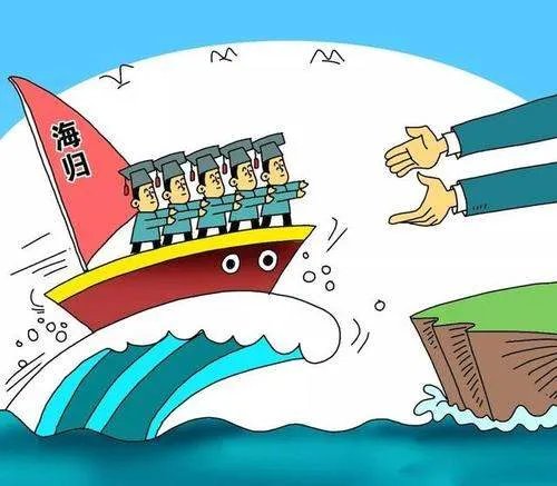 教育部取消《留学回国人员证明》,这样对留学生有怎样的影响?