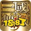 真三国无双霸官职系统怎么玩 官职系统玩法介绍