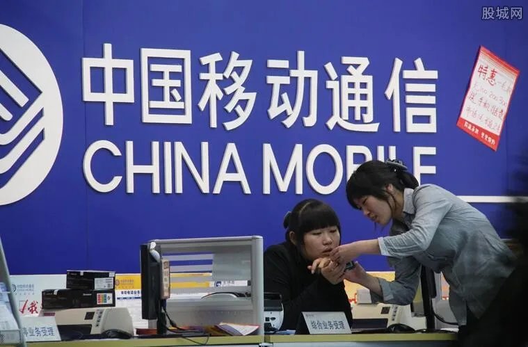 中国移动致歉 中国移动致歉原因让人意想不到